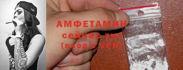 apvp Вязьма